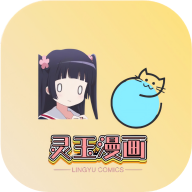 悠久影视去广告版下载