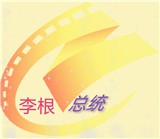 Kino Baxlan去广告版下载